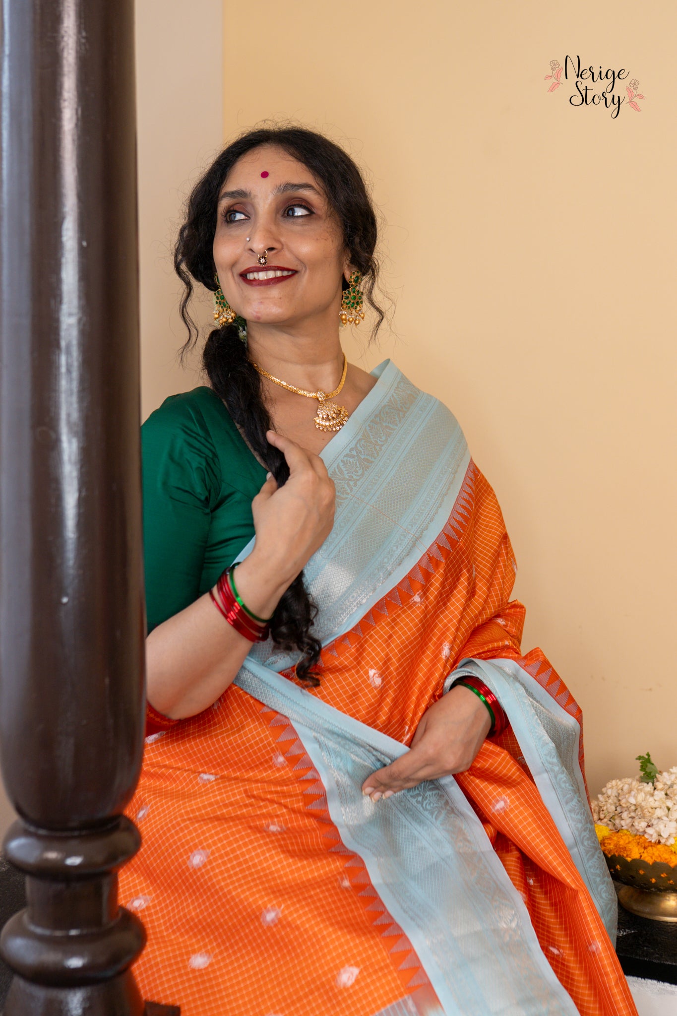 SARVINA (సర్వినా)
