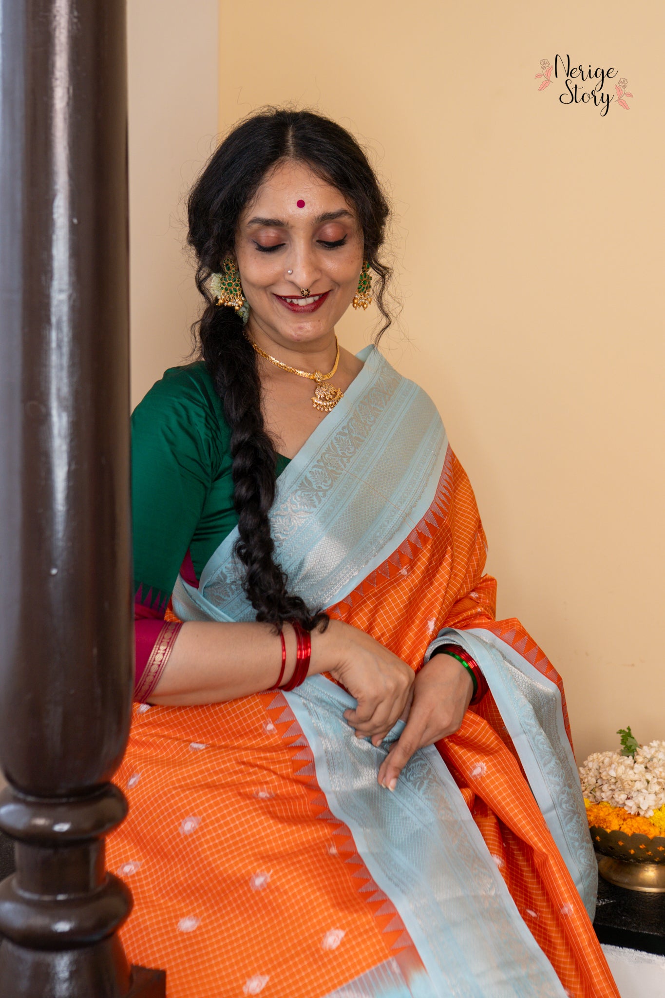 SARVINA (సర్వినా)