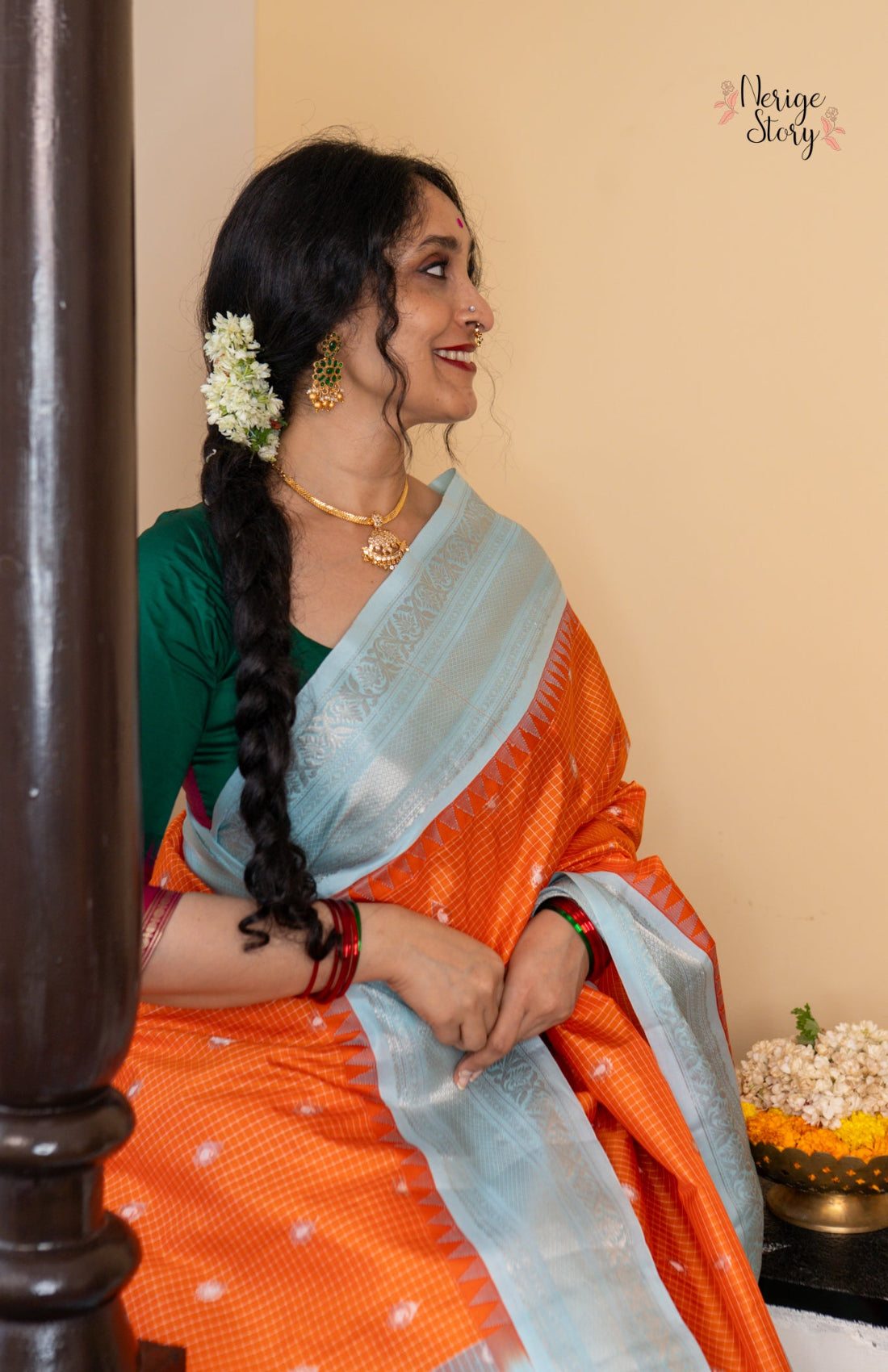 SARVINA (సర్వినా)