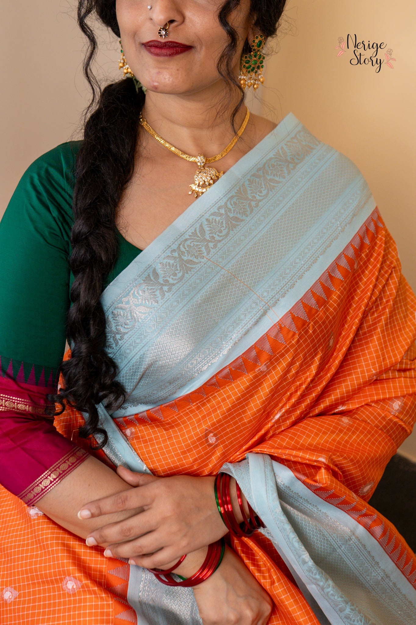 SARVINA (సర్వినా)
