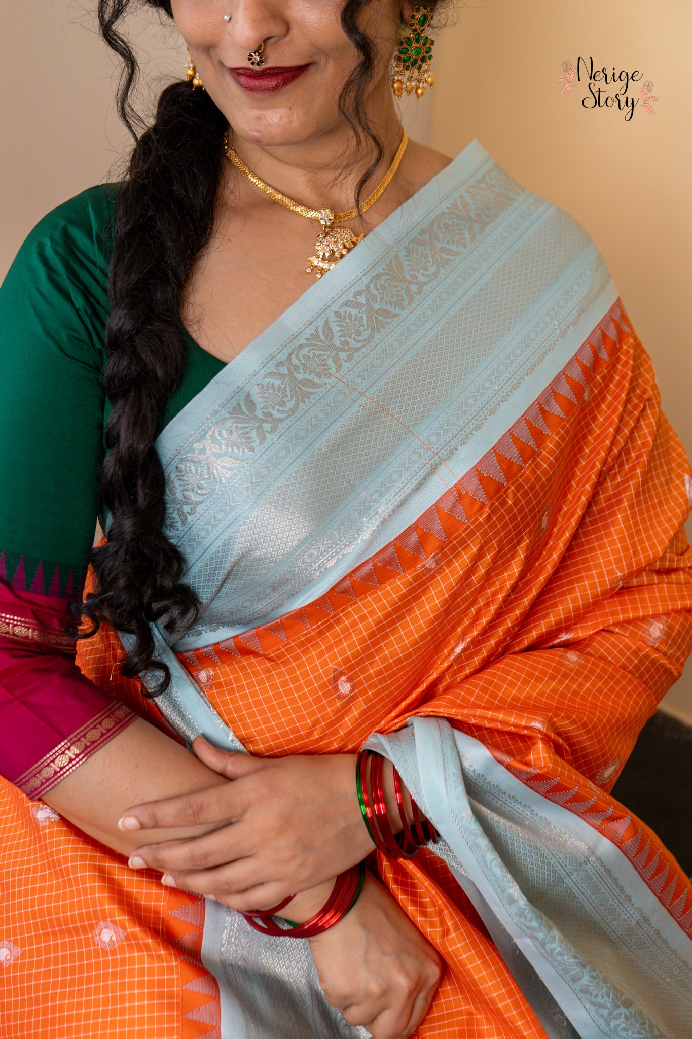 SARVINA (సర్వినా)