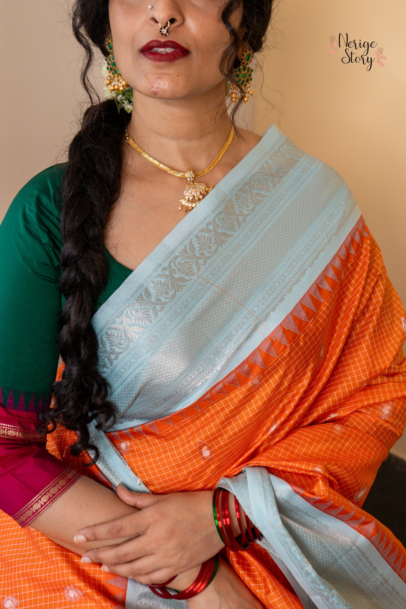 SARVINA (సర్వినా)