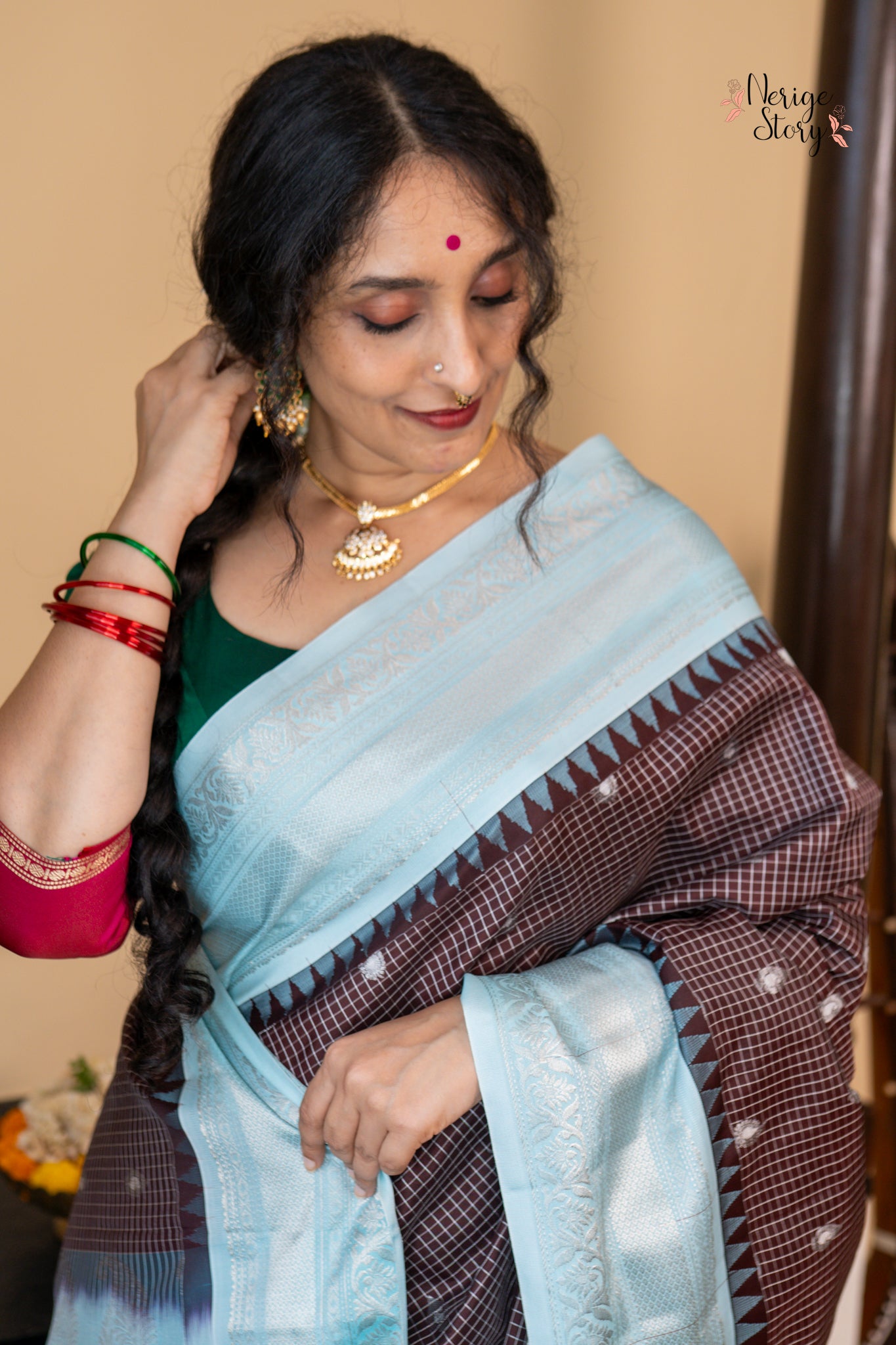 NIRALI (నిరాలి)