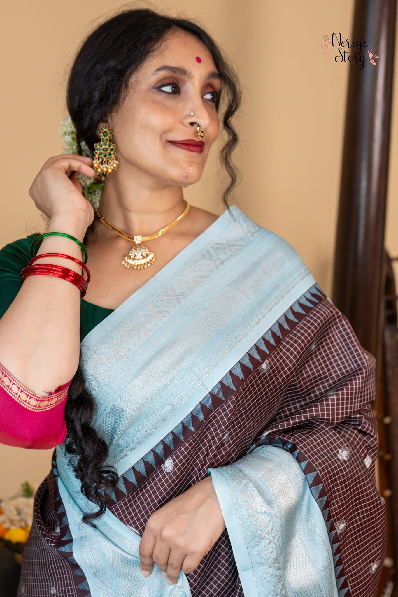 NIRALI (నిరాలి)