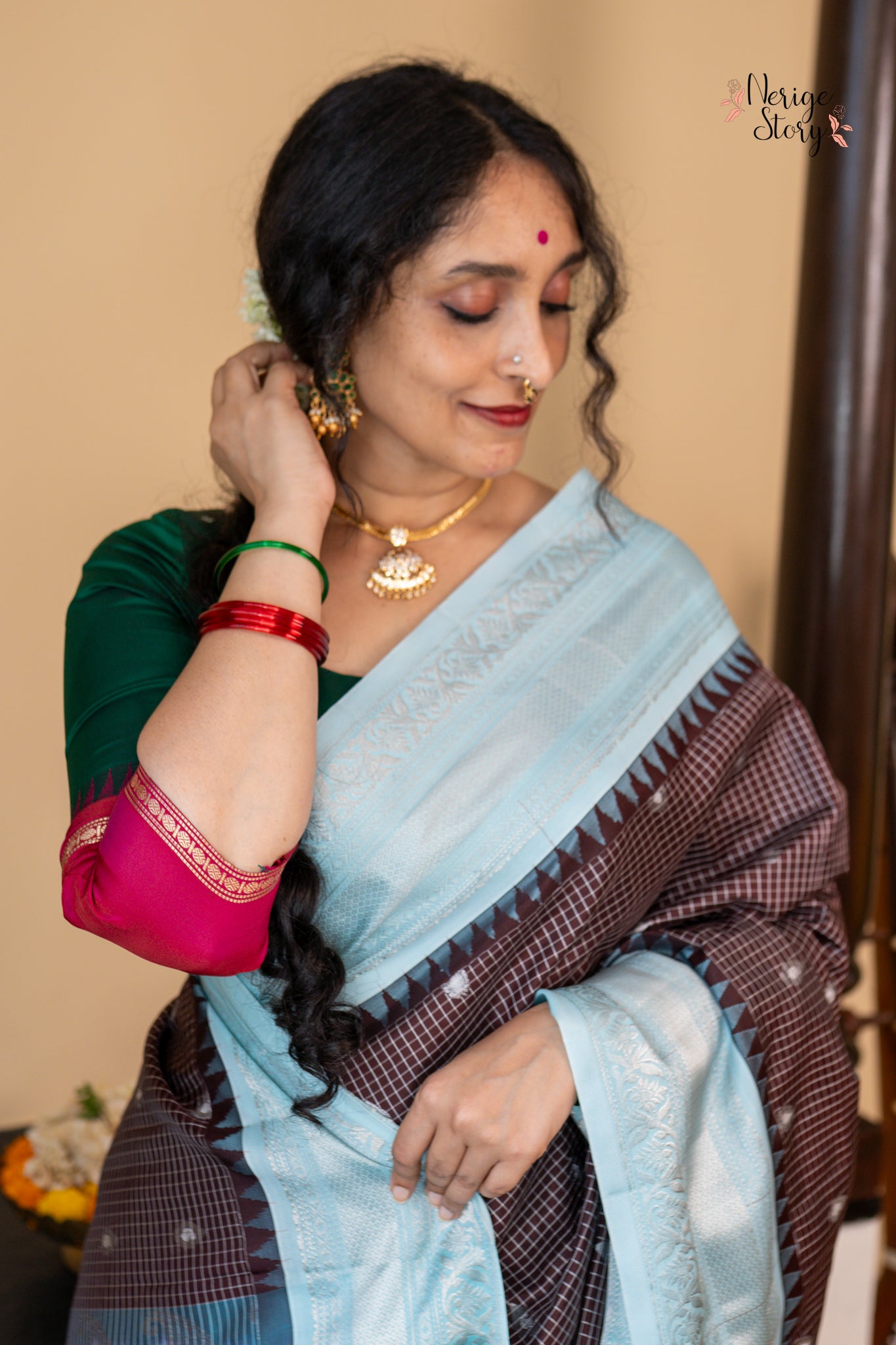 NIRALI (నిరాలి)