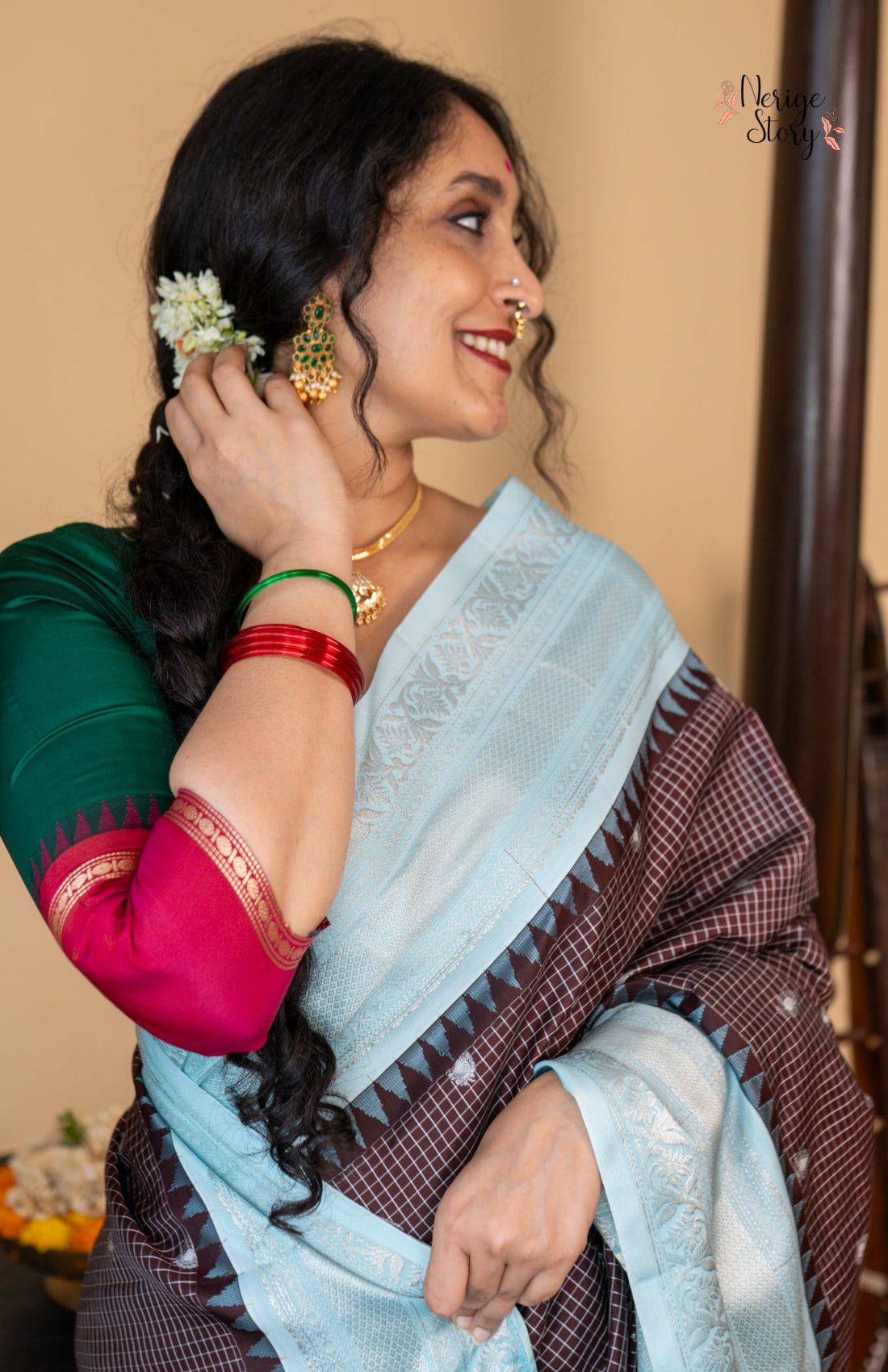 NIRALI (నిరాలి)