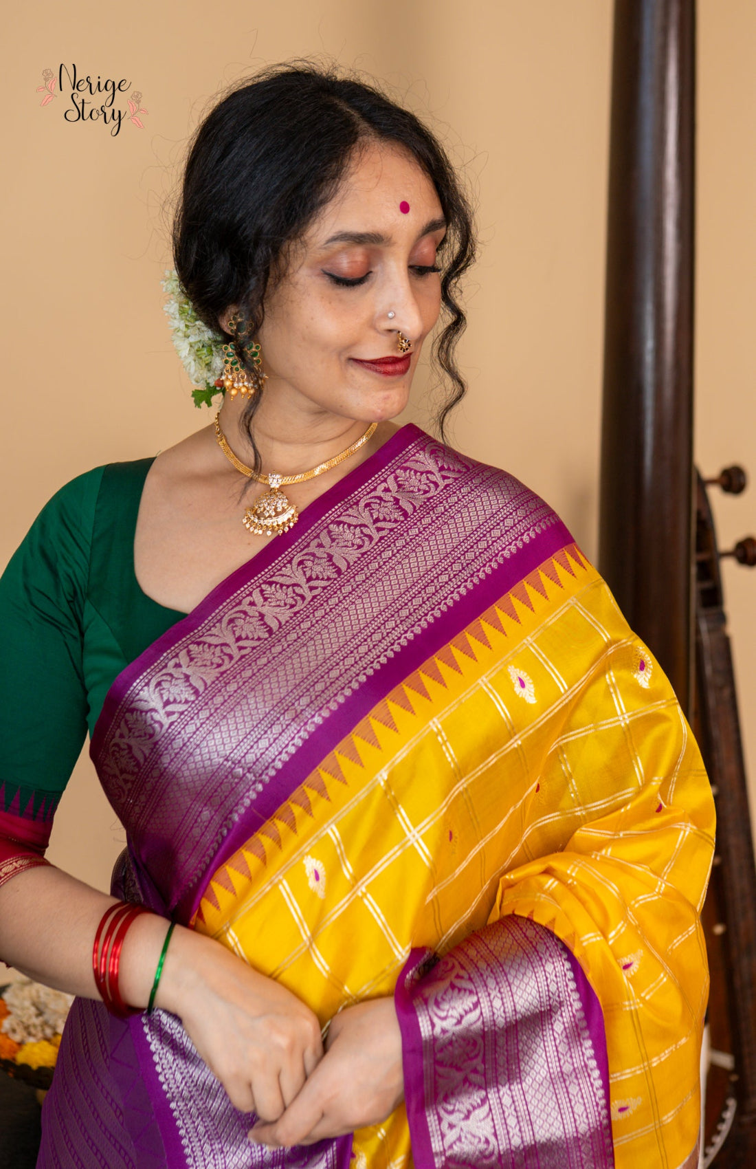 MANVIKA (మన్వికా)