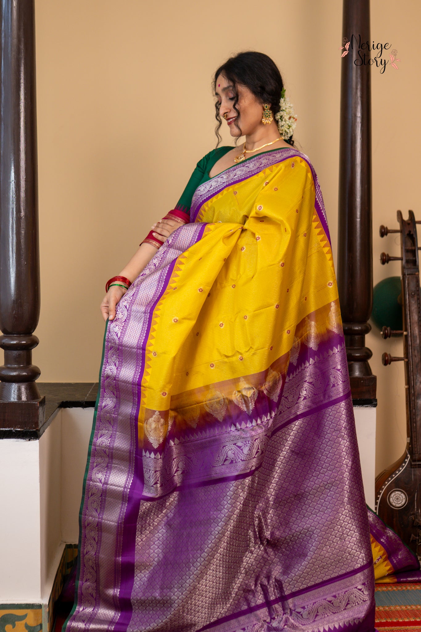ADHIRA (అధిరా)