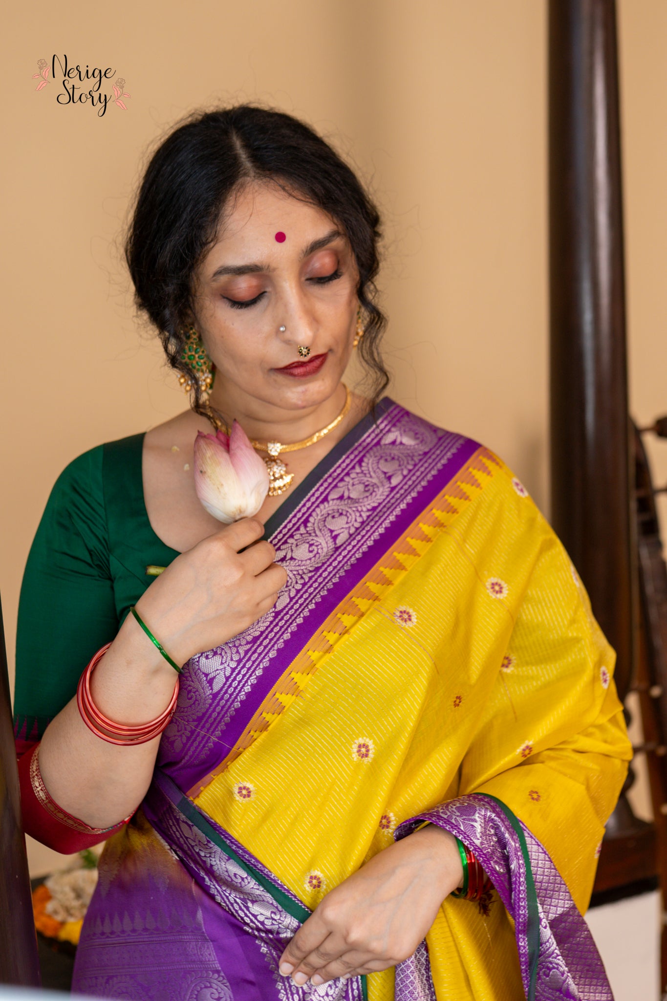 ADHIRA (అధిరా)