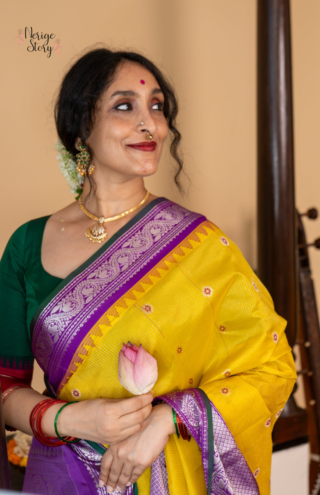 ADHIRA (అధిరా)