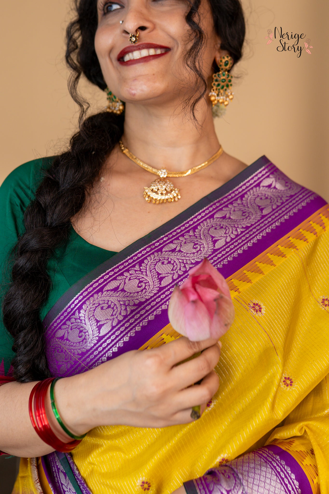 ADHIRA (అధిరా)