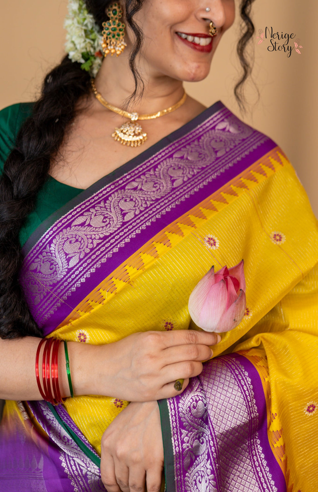 ADHIRA (అధిరా)