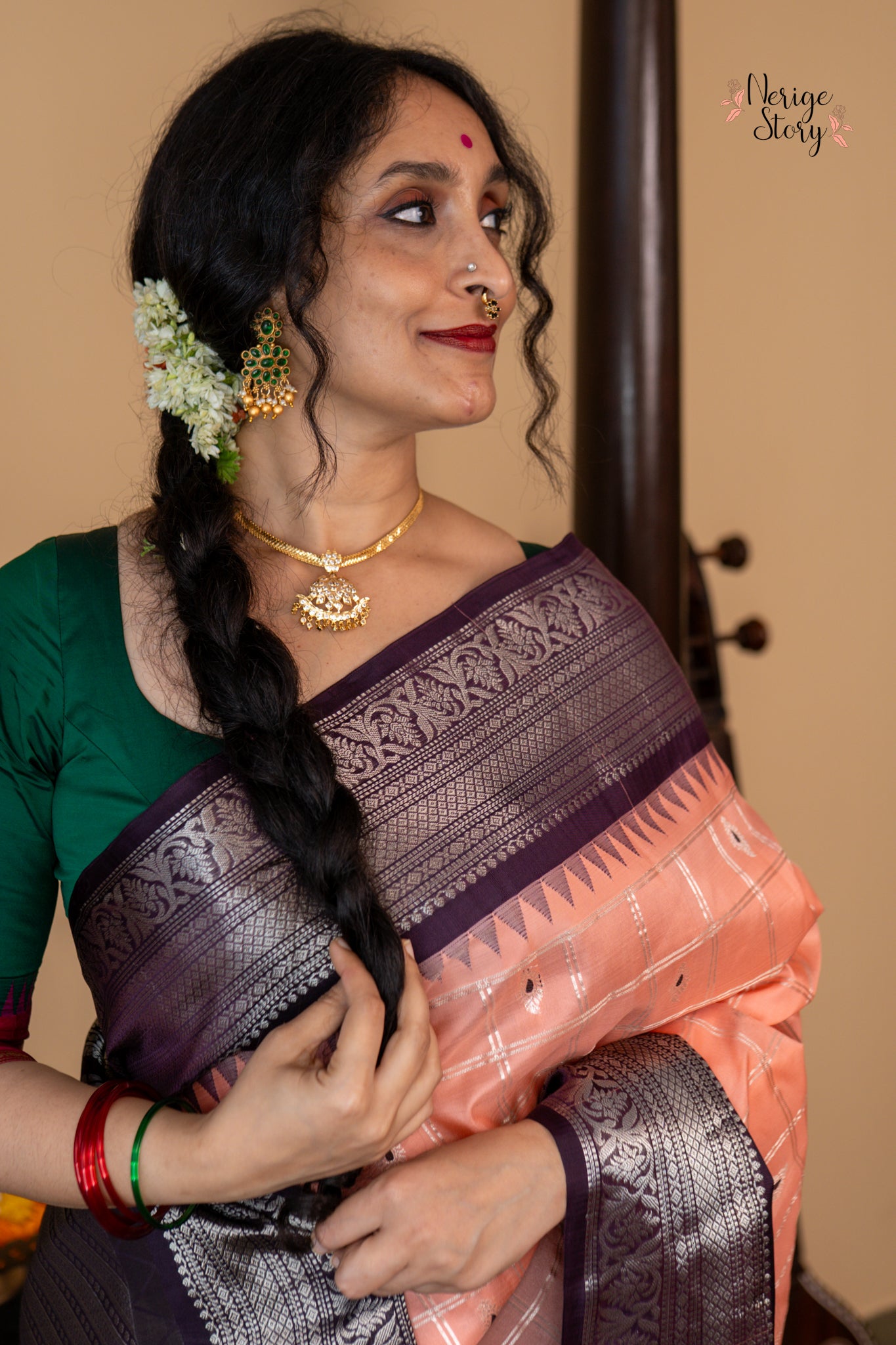 NALIKA (నాలికా)