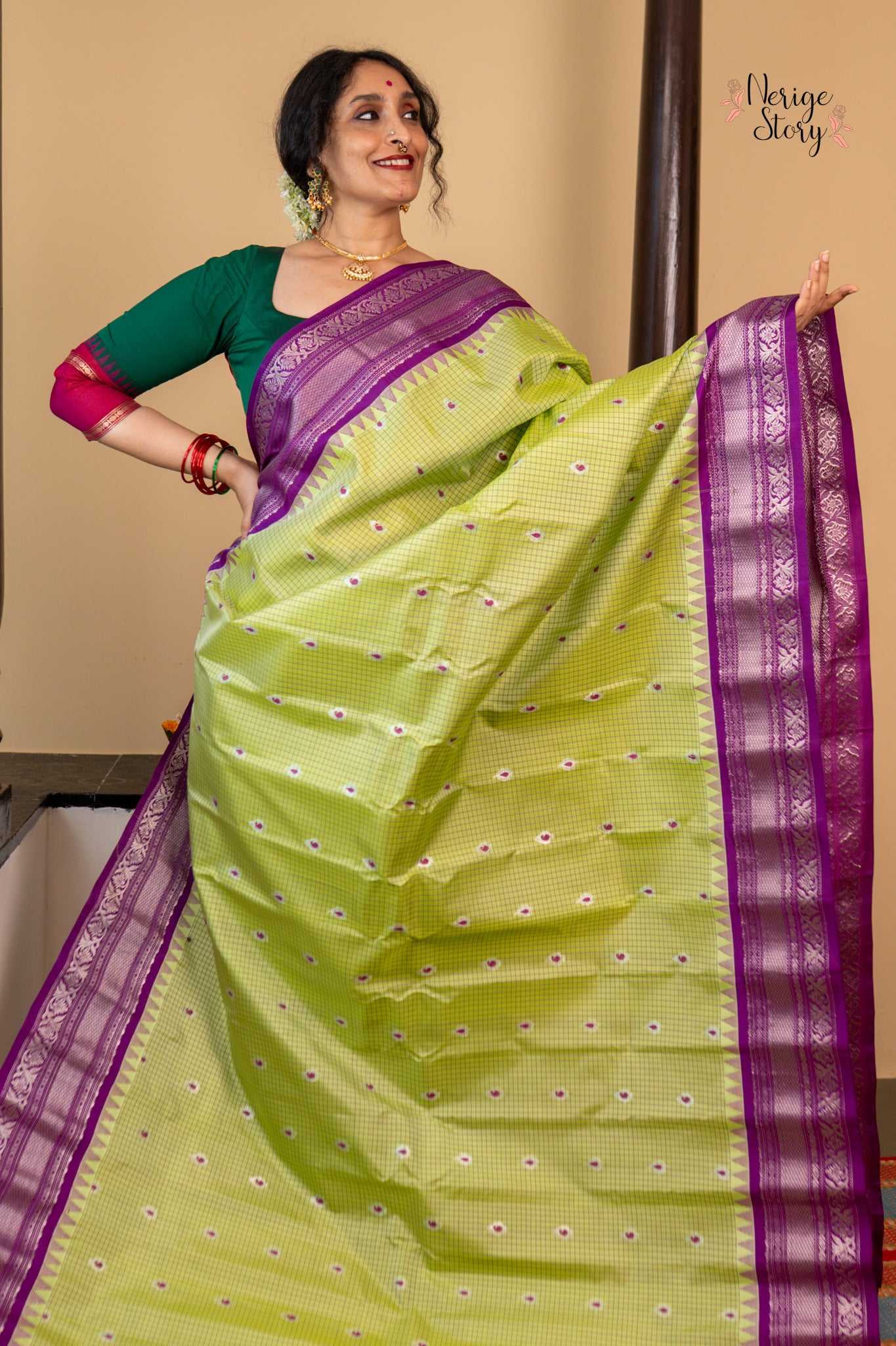 RUVINA (రువినా)