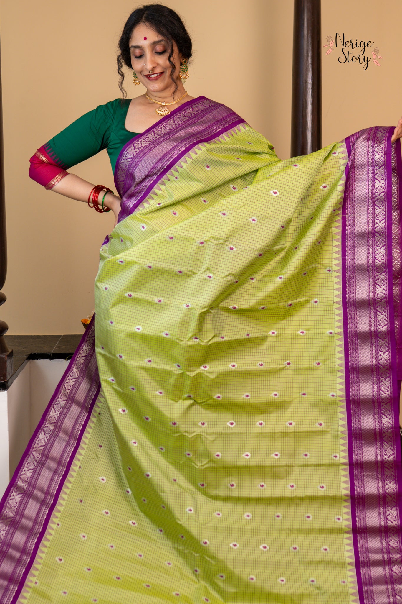RUVINA (రువినా)