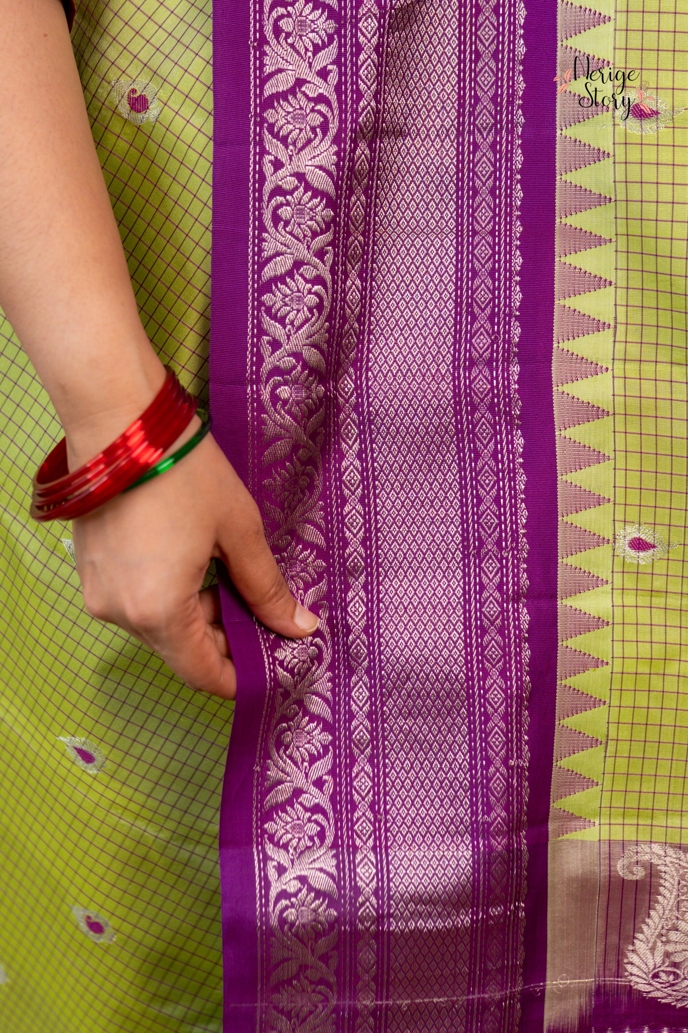 RUVINA (రువినా)