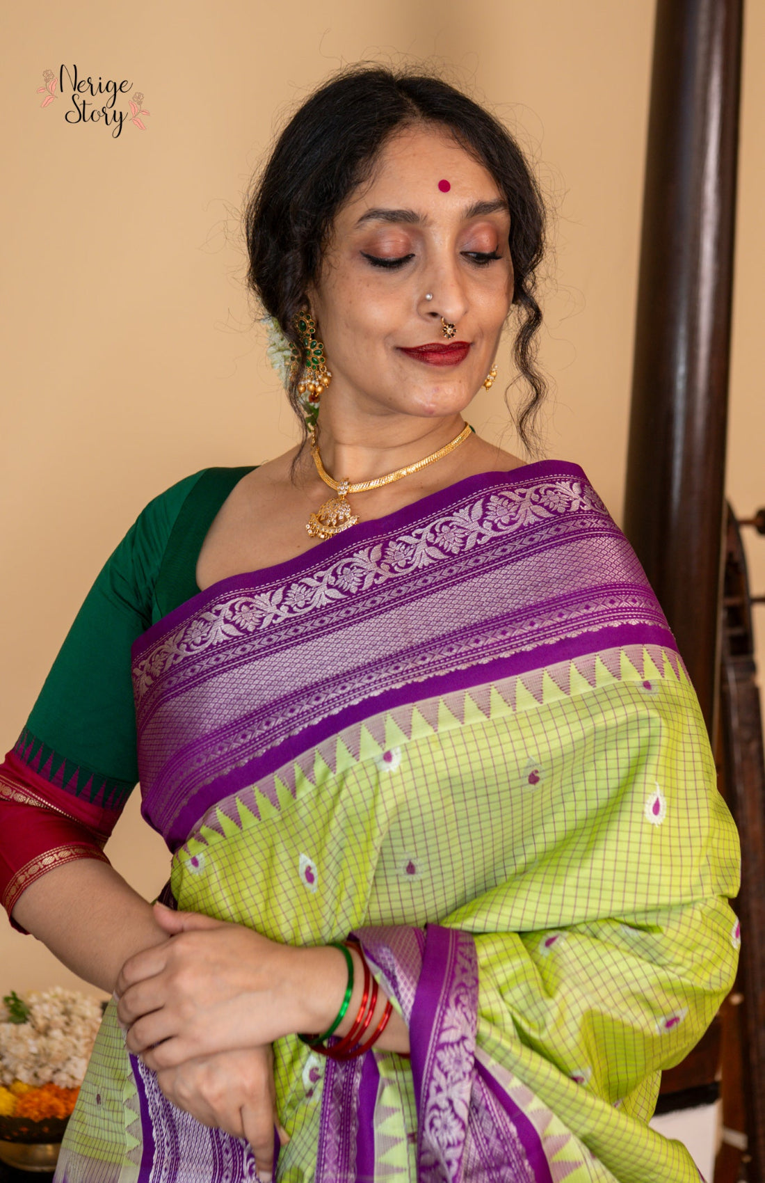 RUVINA (రువినా)