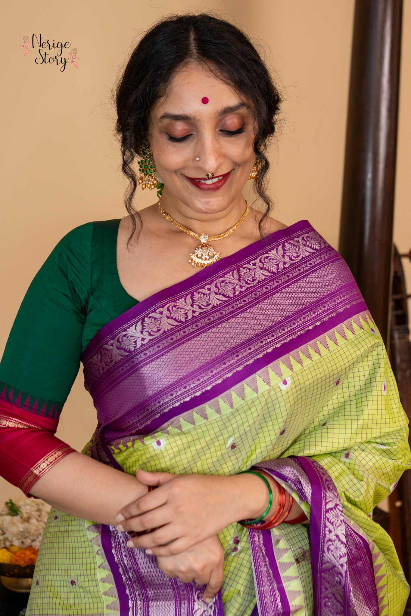 RUVINA (రువినా)