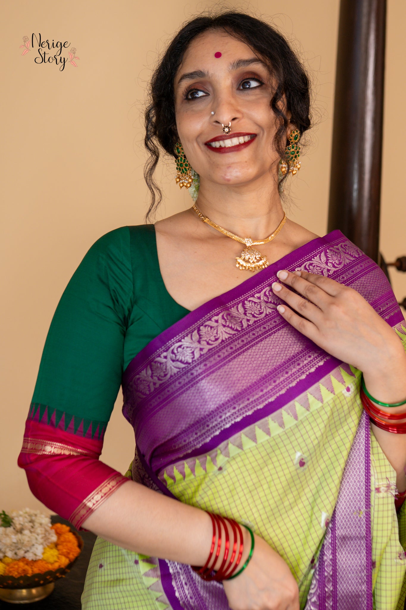 RUVINA (రువినా)
