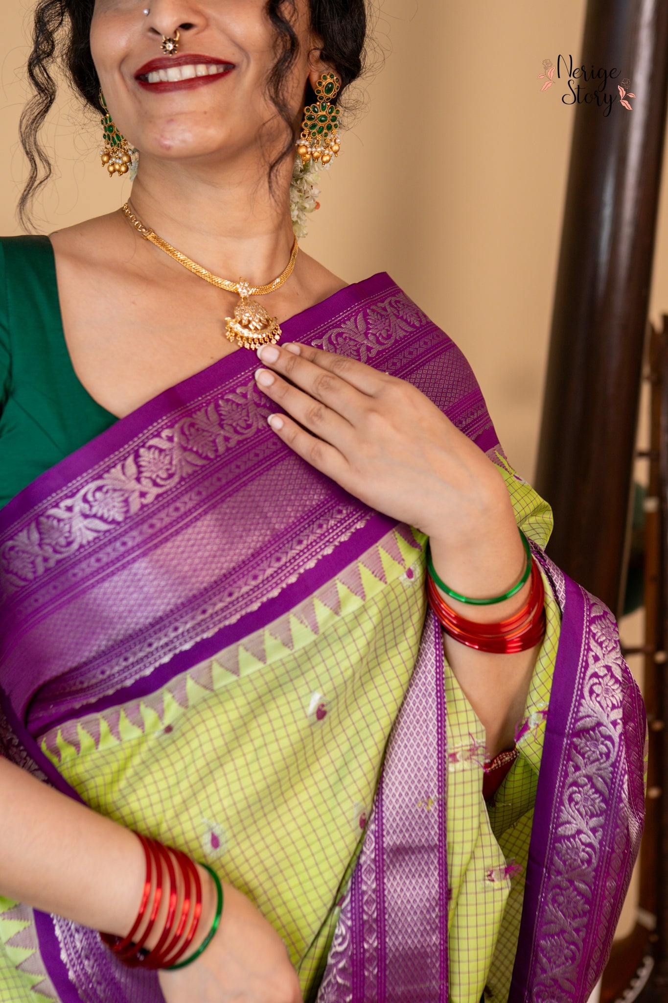 RUVINA (రువినా)
