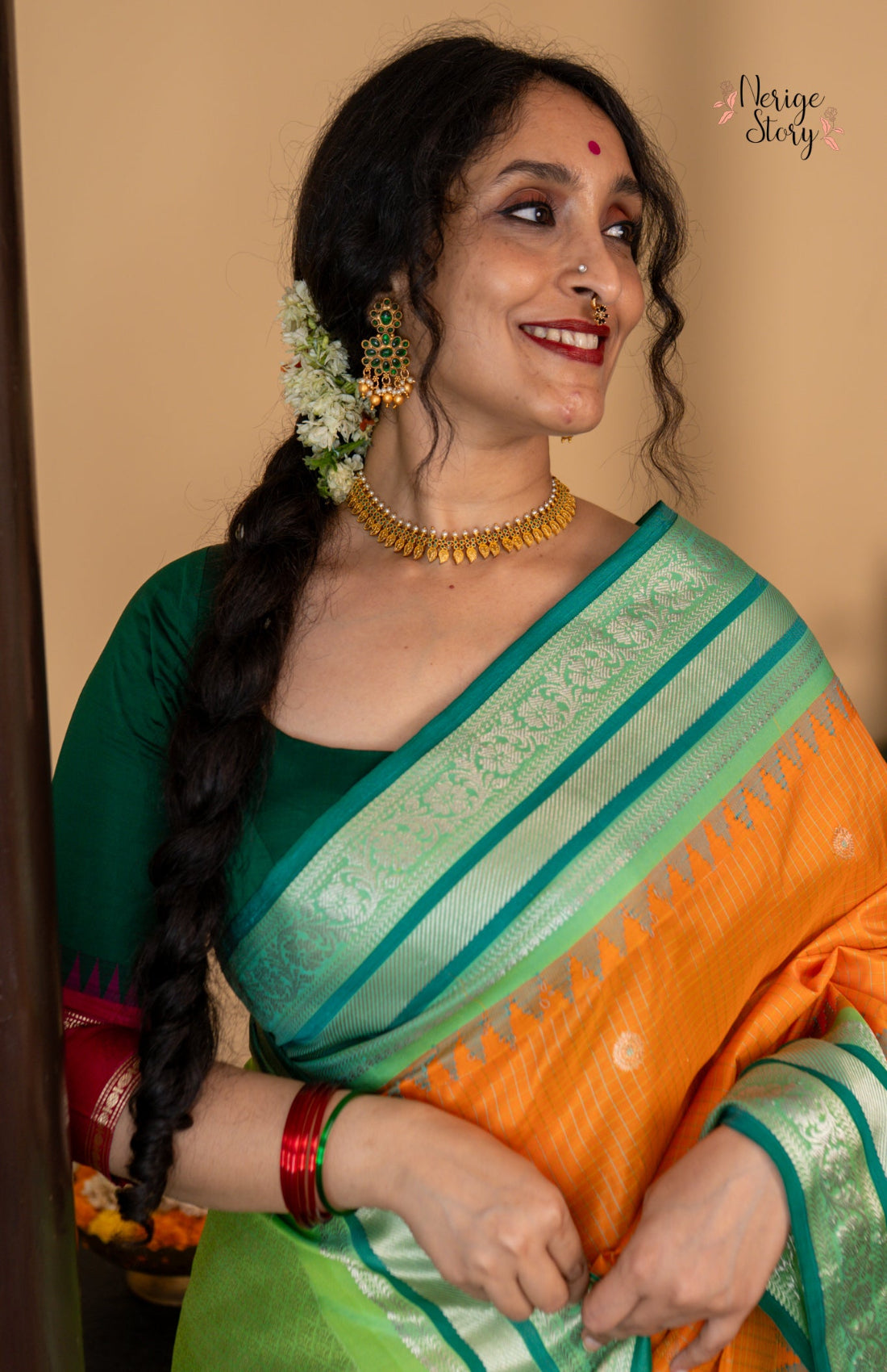 JINALI (జినాలి)