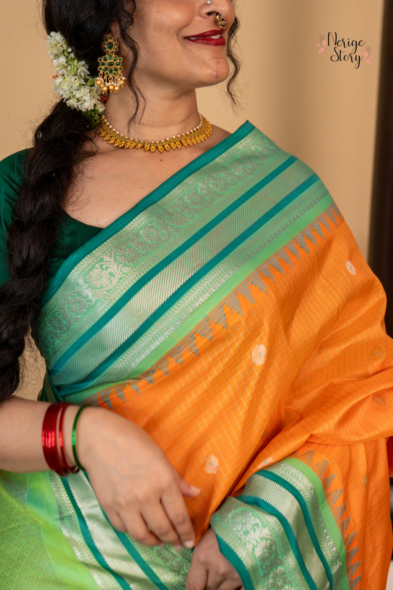 JINALI (జినాలి)