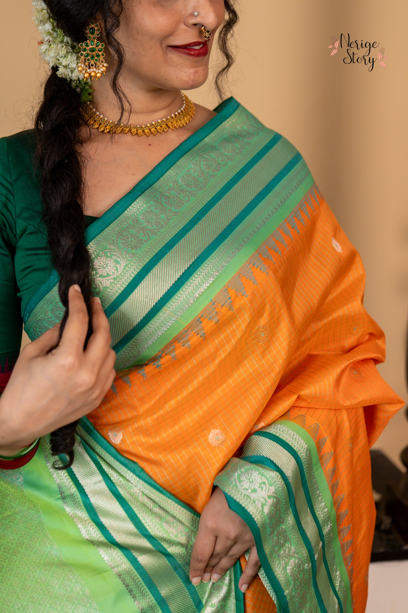 JINALI (జినాలి)