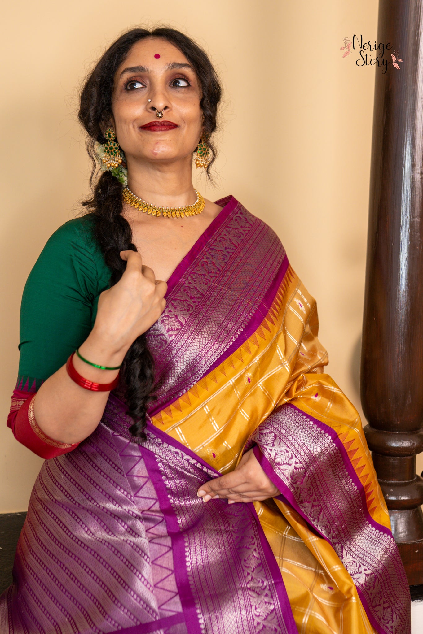 SHRESHA (శ్రేషా)