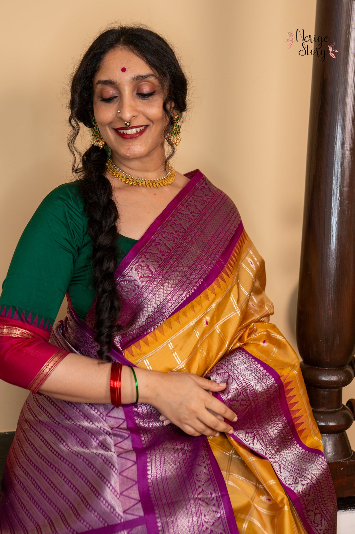 SHRESHA (శ్రేషా)