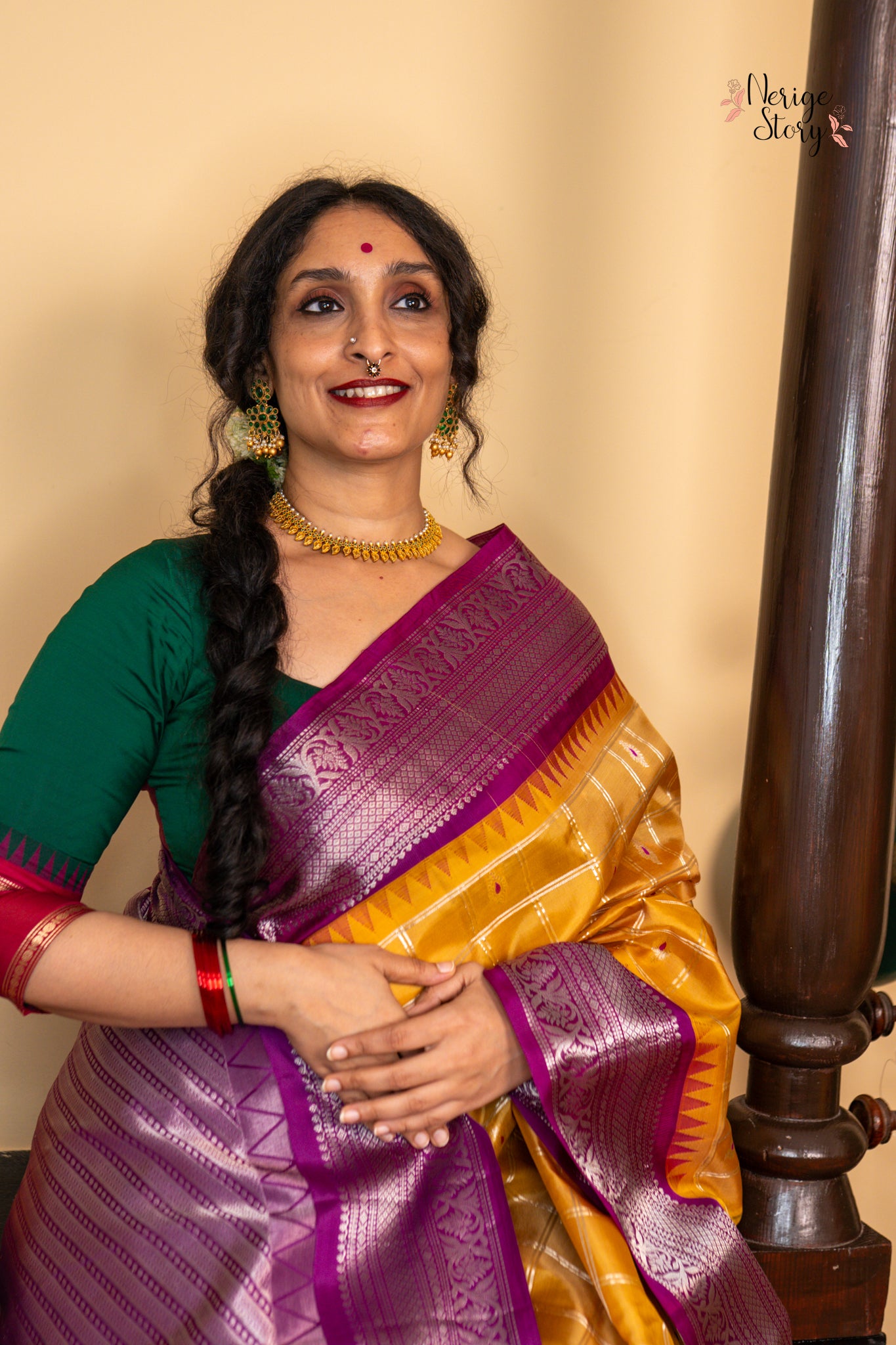 SHRESHA (శ్రేషా)
