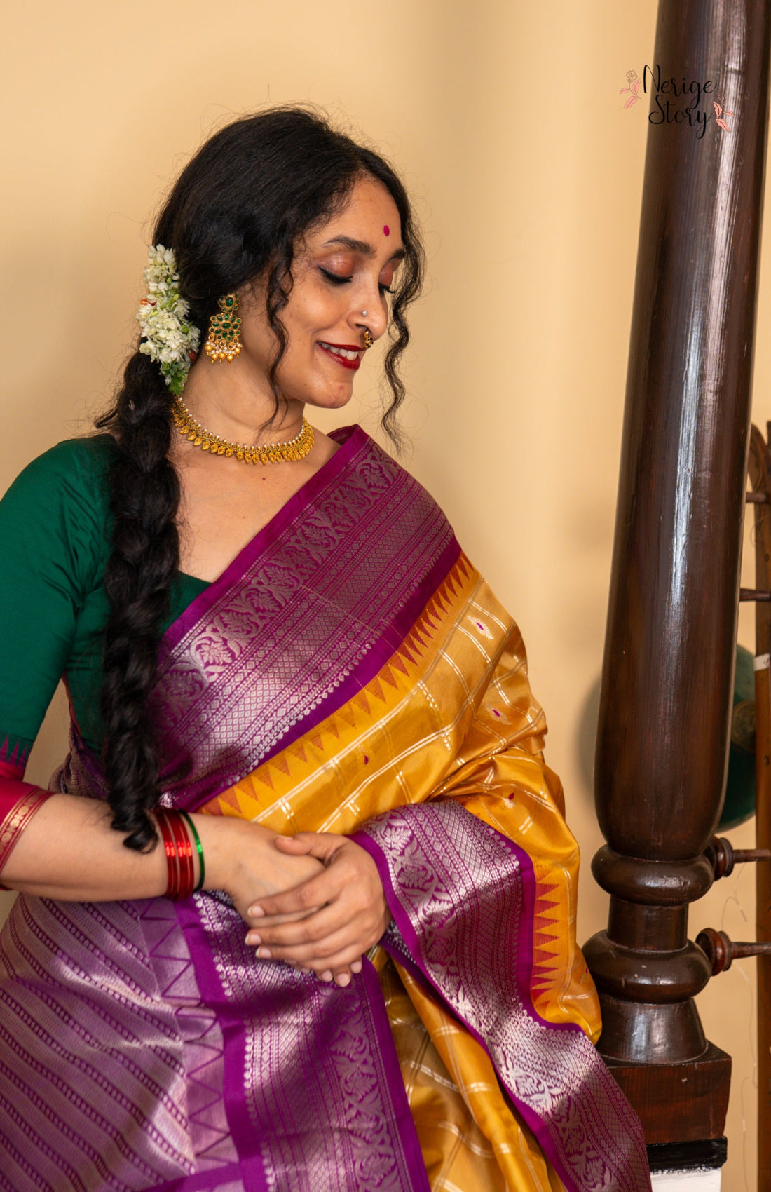 SHRESHA (శ్రేషా)