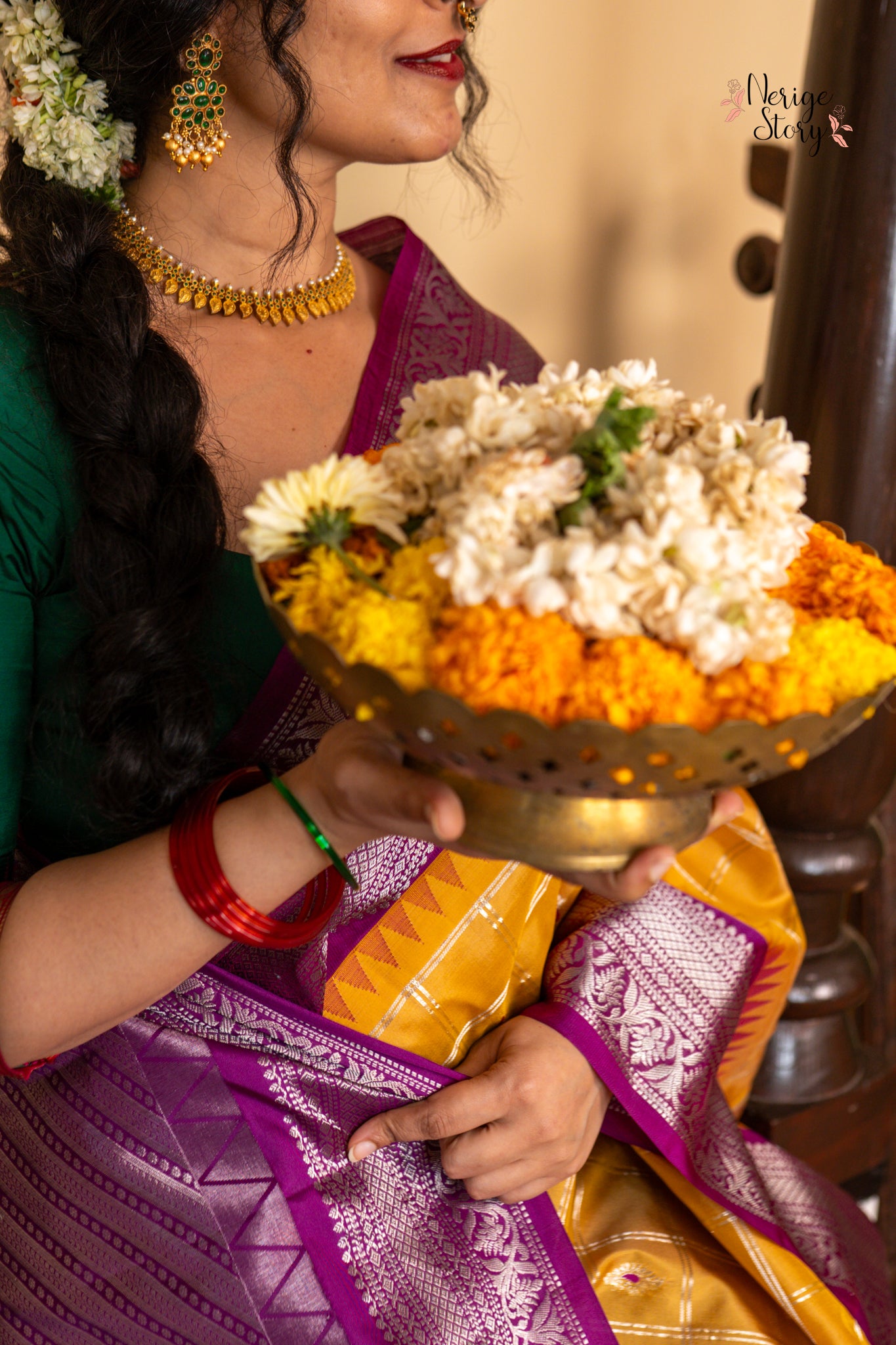 SHRESHA (శ్రేషా)