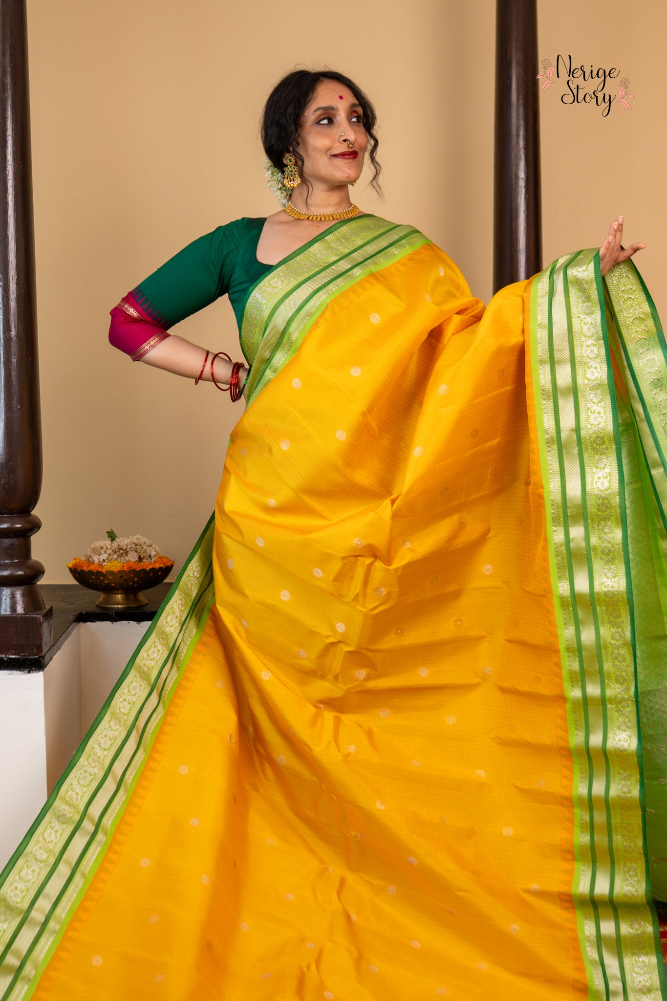 TANIRA (తనీరా)