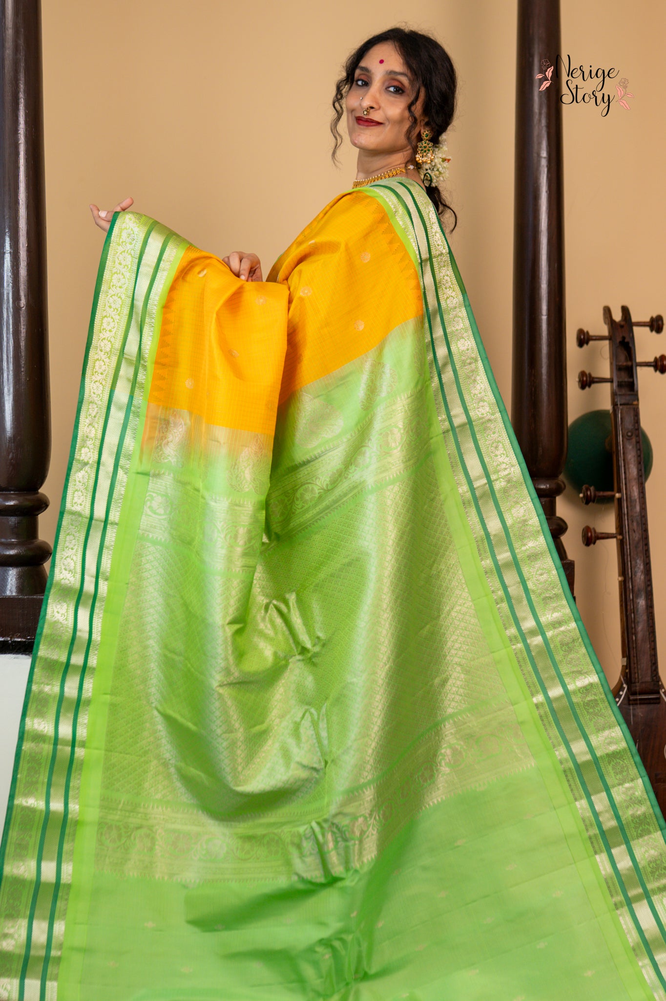 TANIRA (తనీరా)
