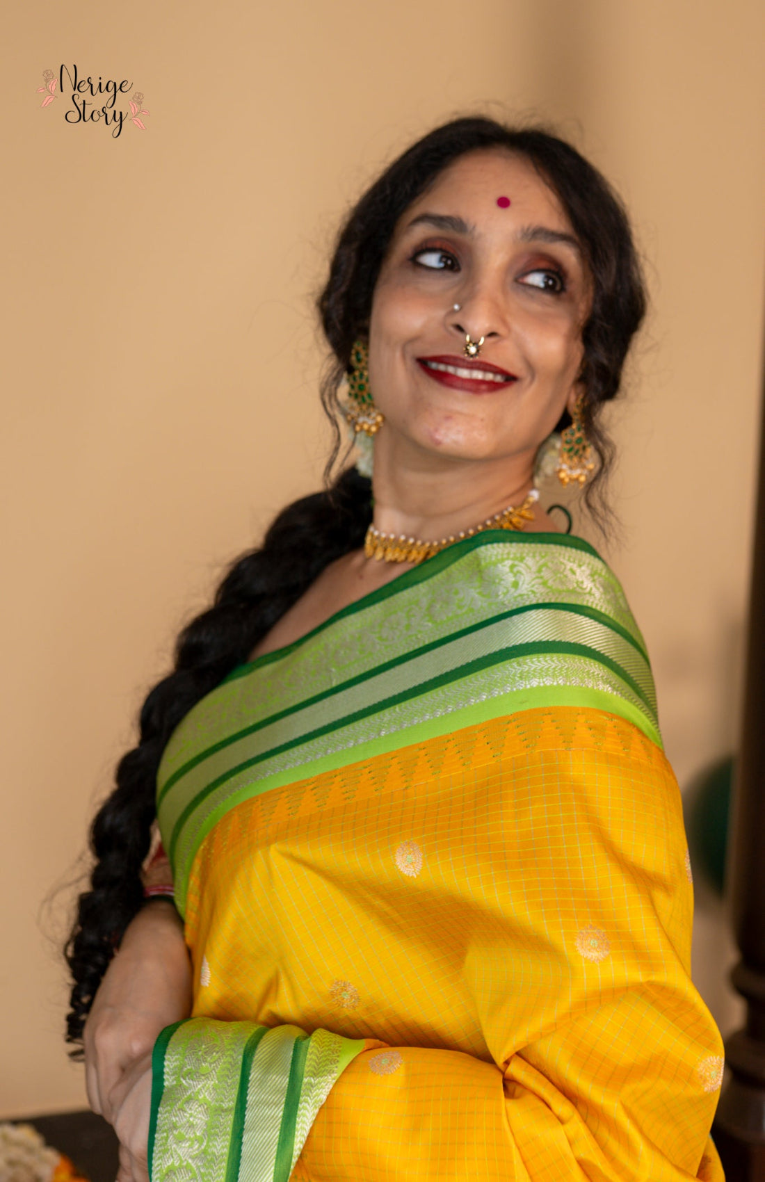TANIRA (తనీరా)