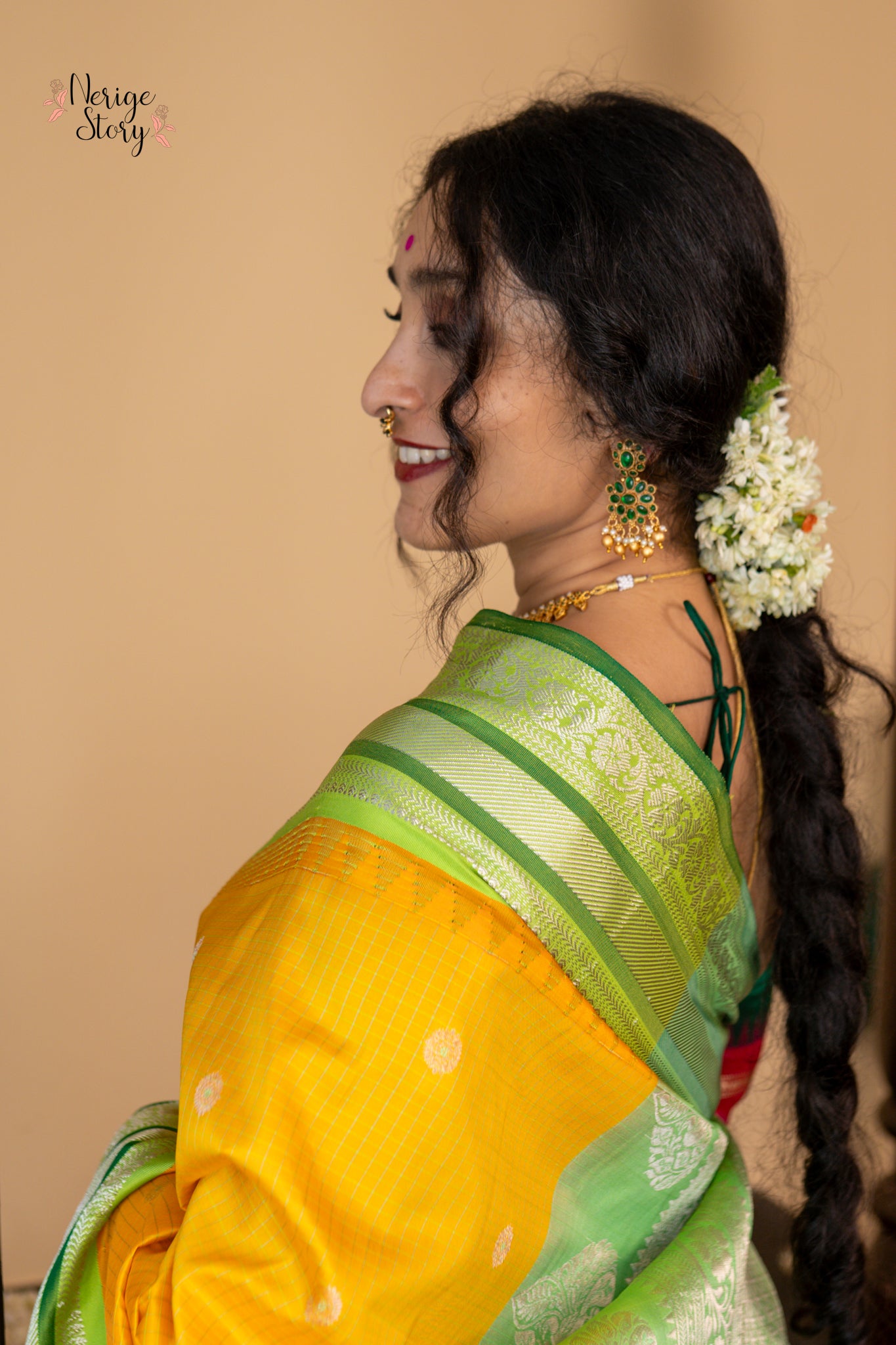 TANIRA (తనీరా)