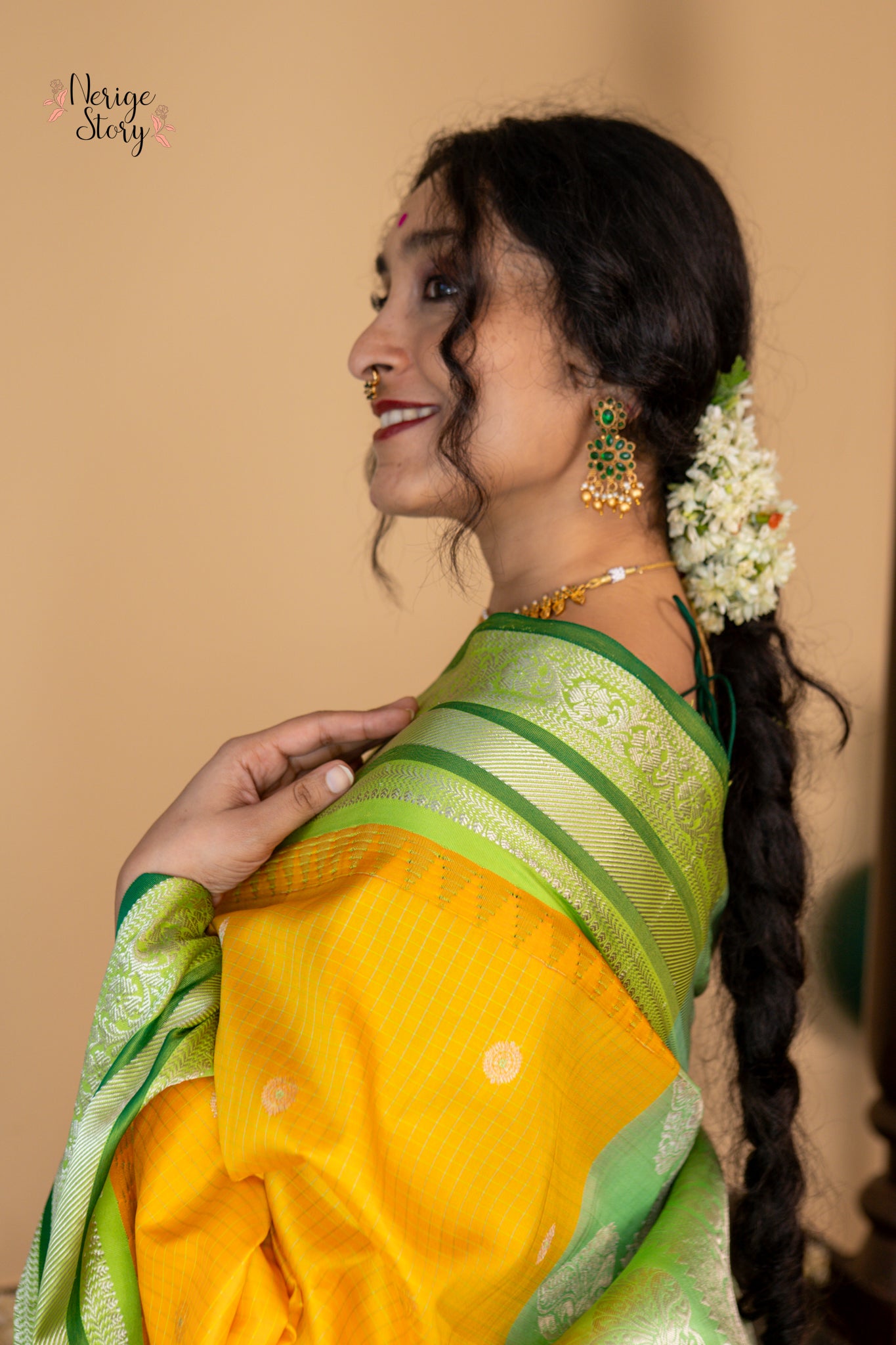 TANIRA (తనీరా)