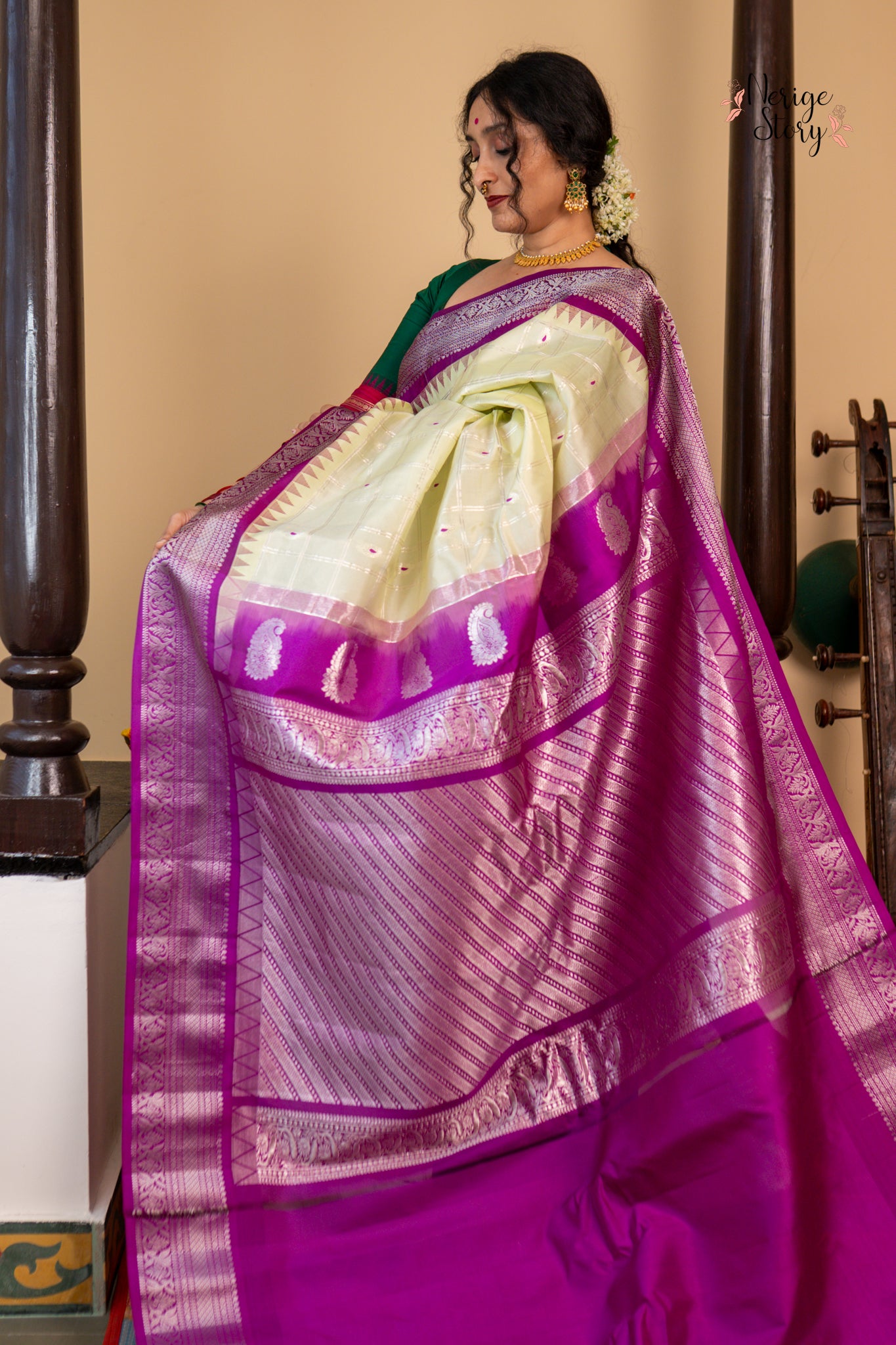 LAMITA (లమితా)