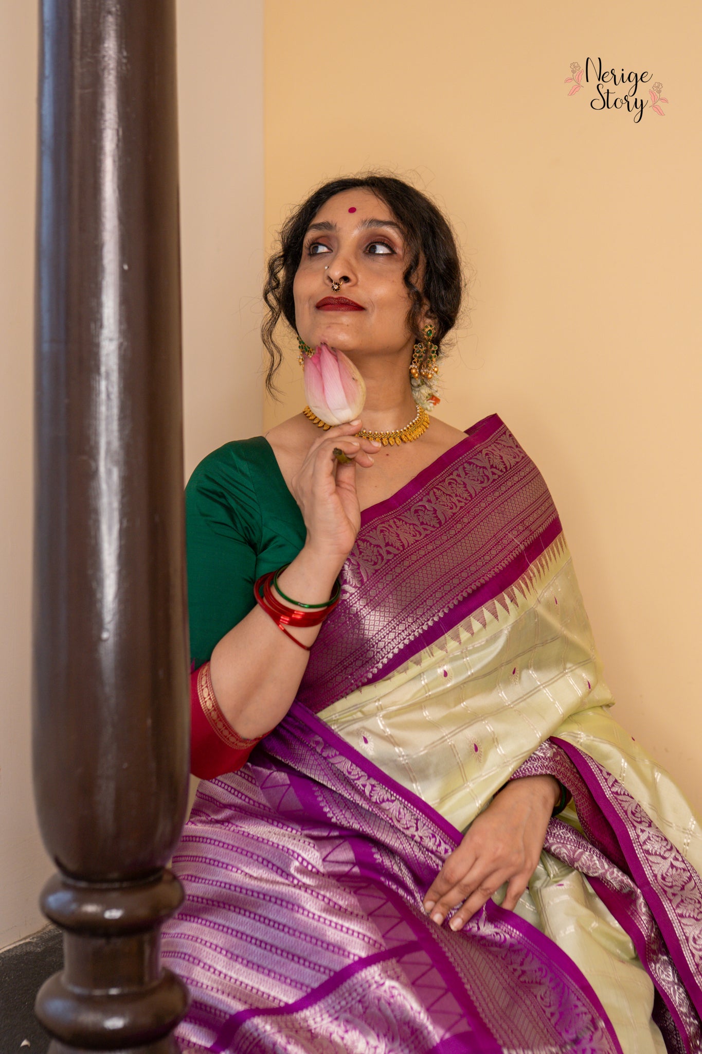 LAMITA (లమితా)