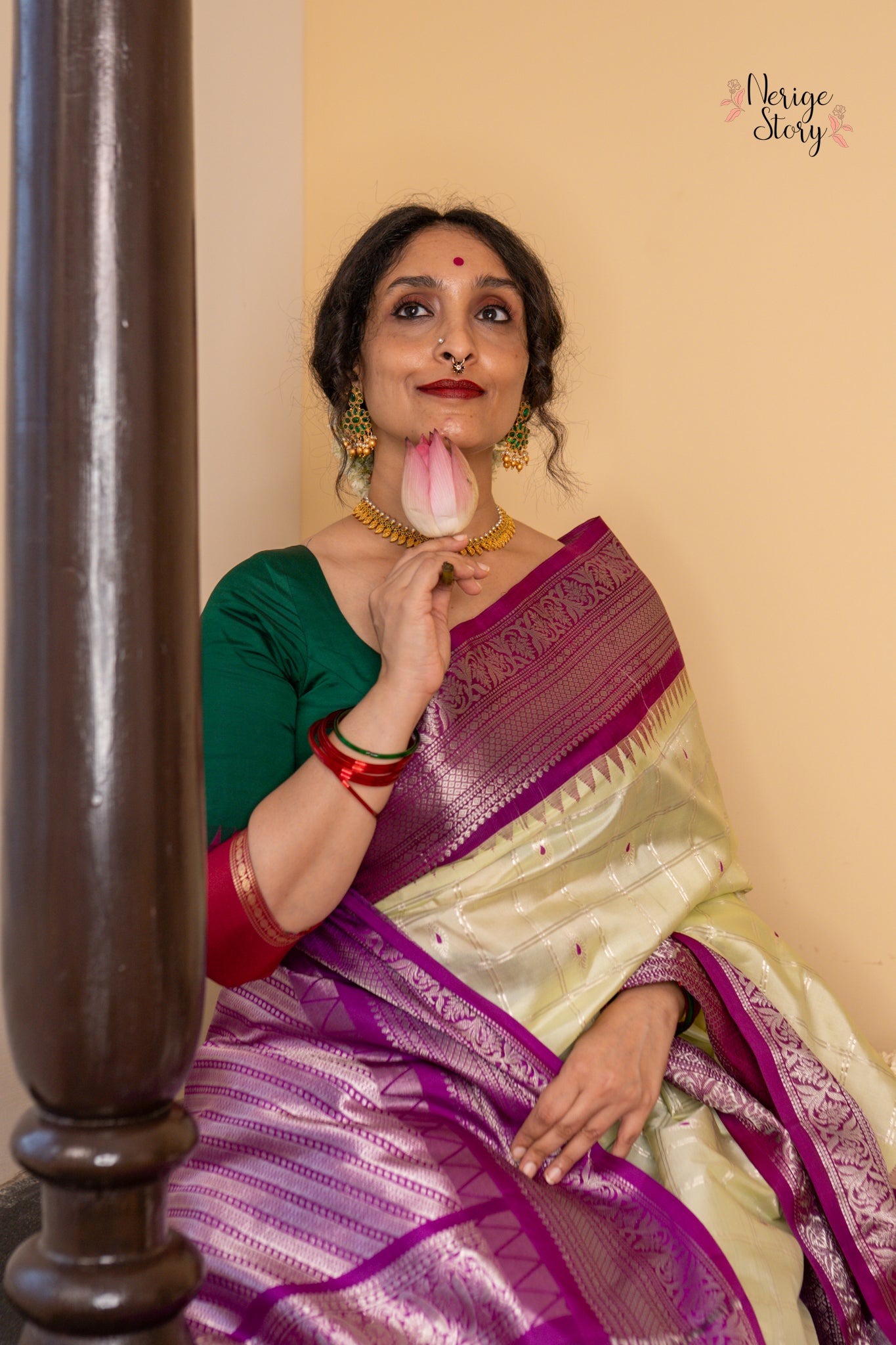 LAMITA (లమితా)