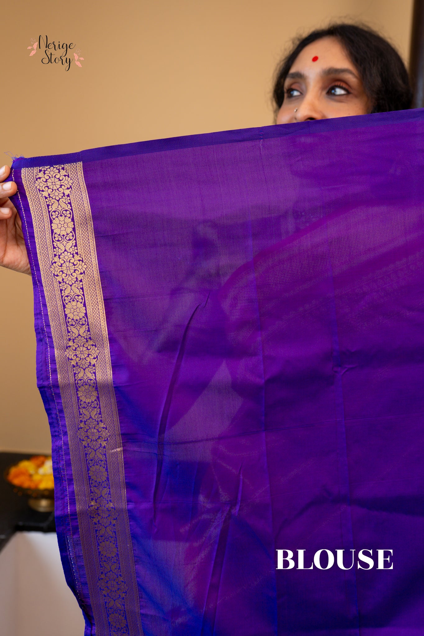 KAUSHALYA (कौशल्या)