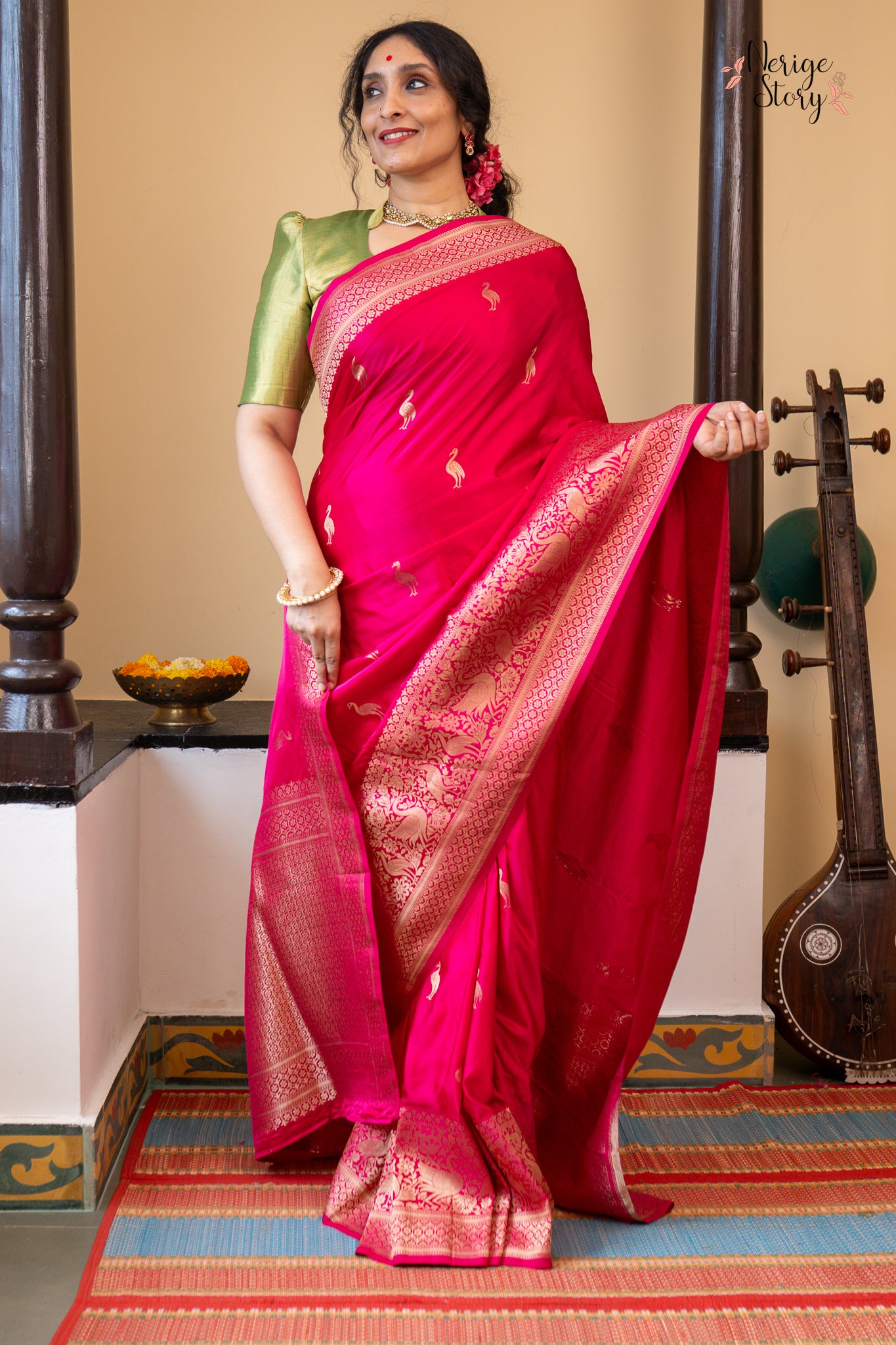 APARNA (अपरना)
