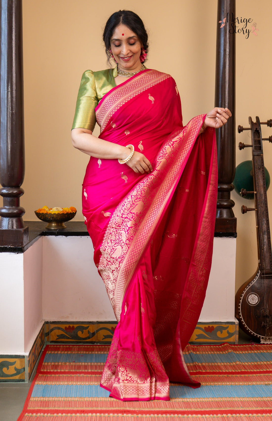 APARNA (अपरना)