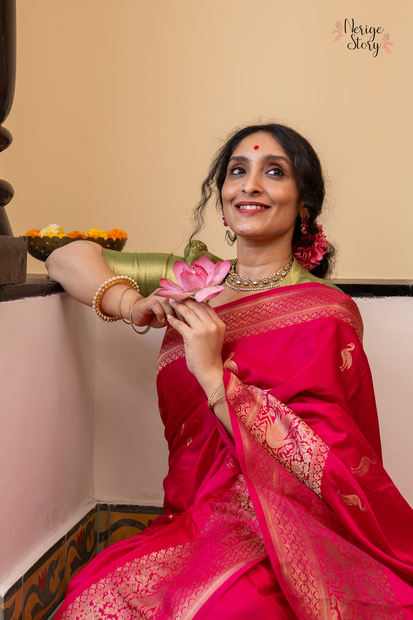APARNA (अपरना)