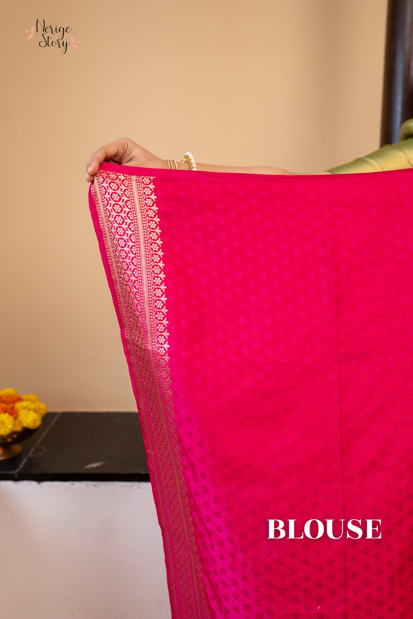 APARNA (अपरना)