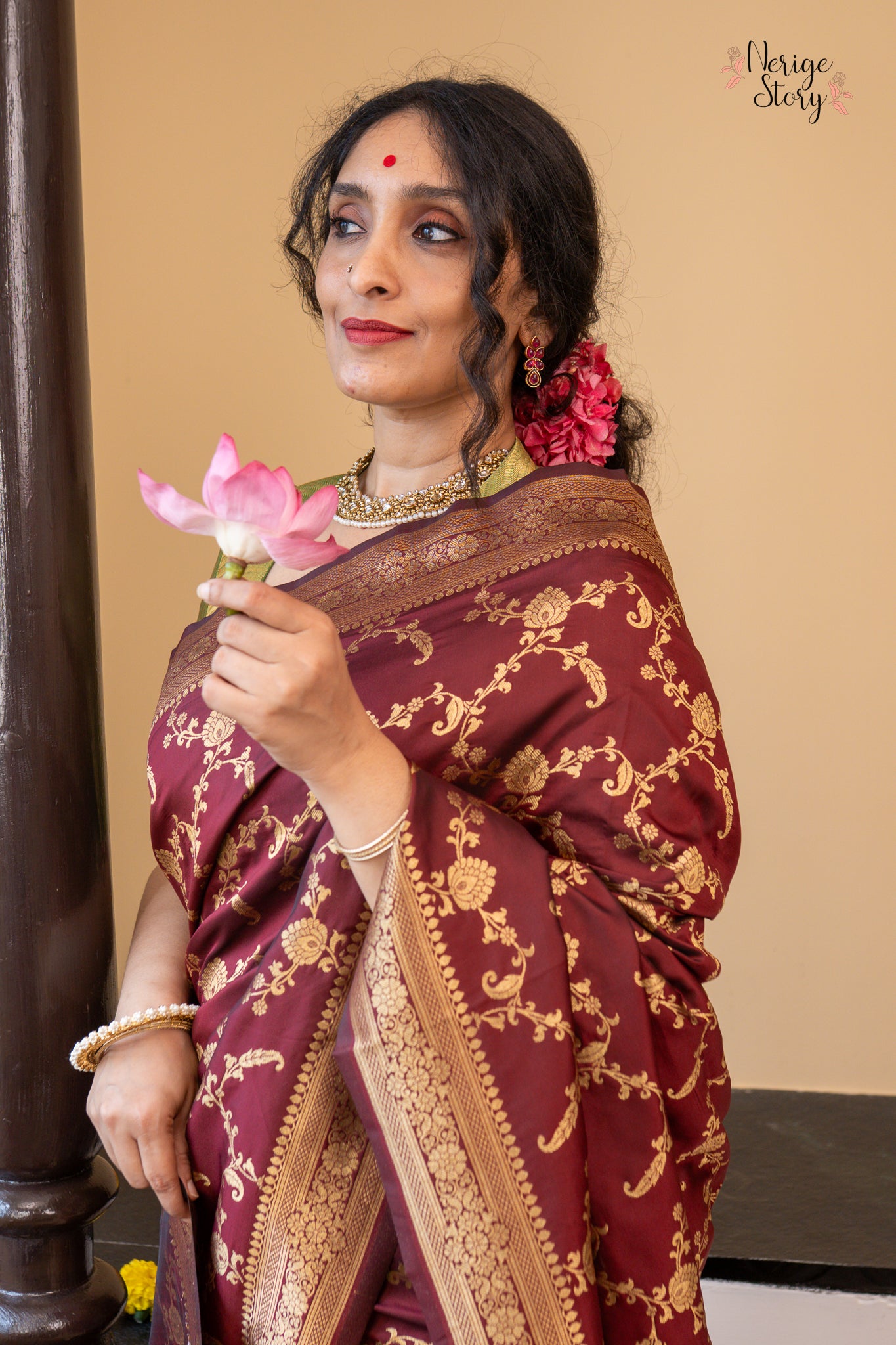NISHKALA (निष्कला)