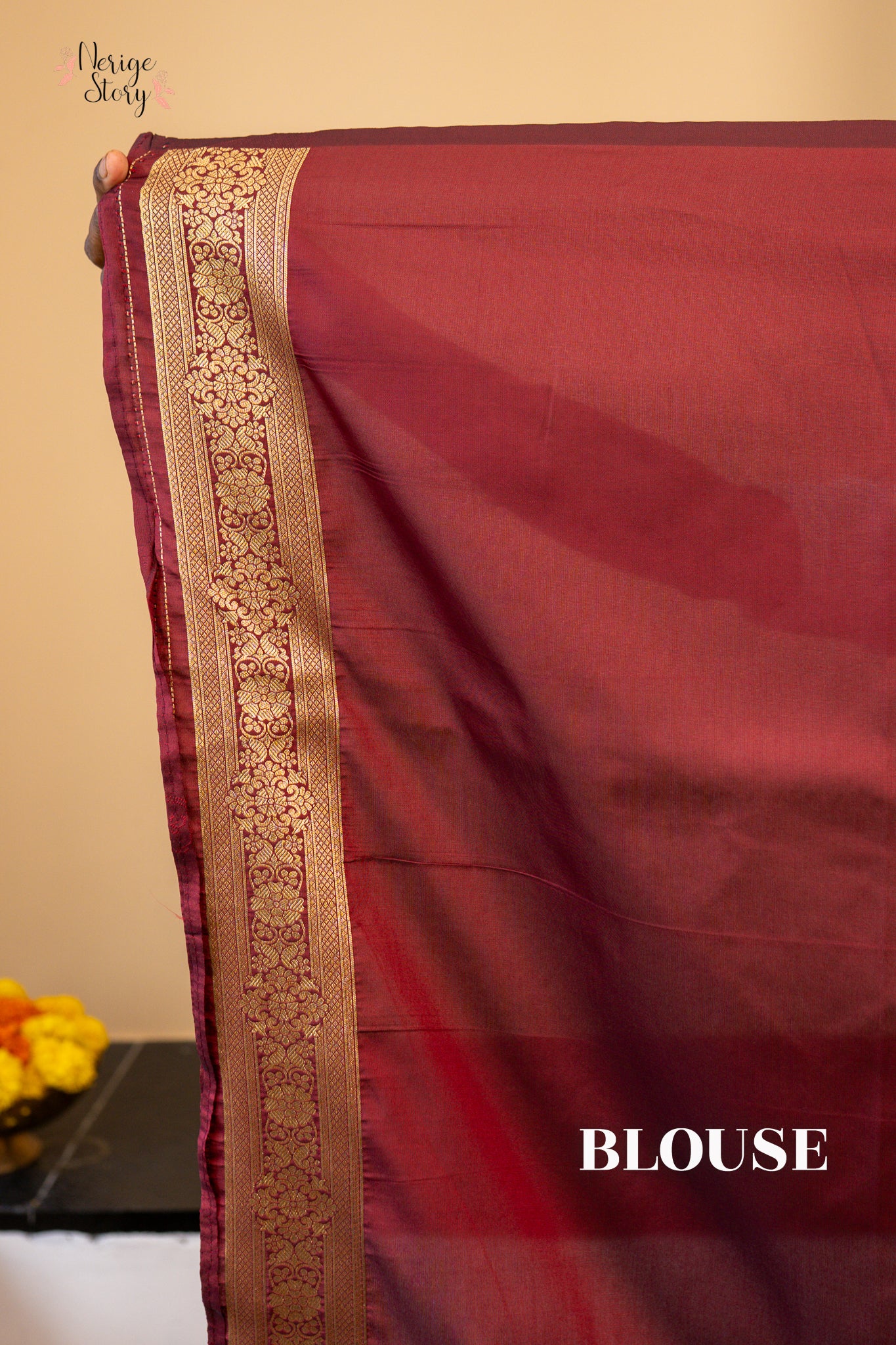 NISHKALA (निष्कला)