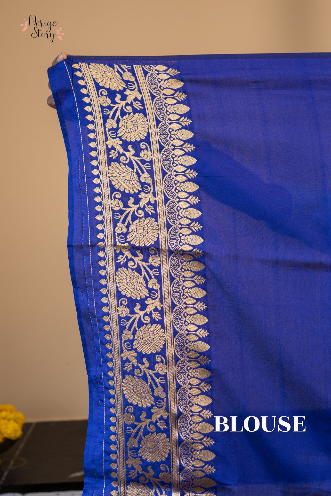 CHARUMATI (चारुमति)