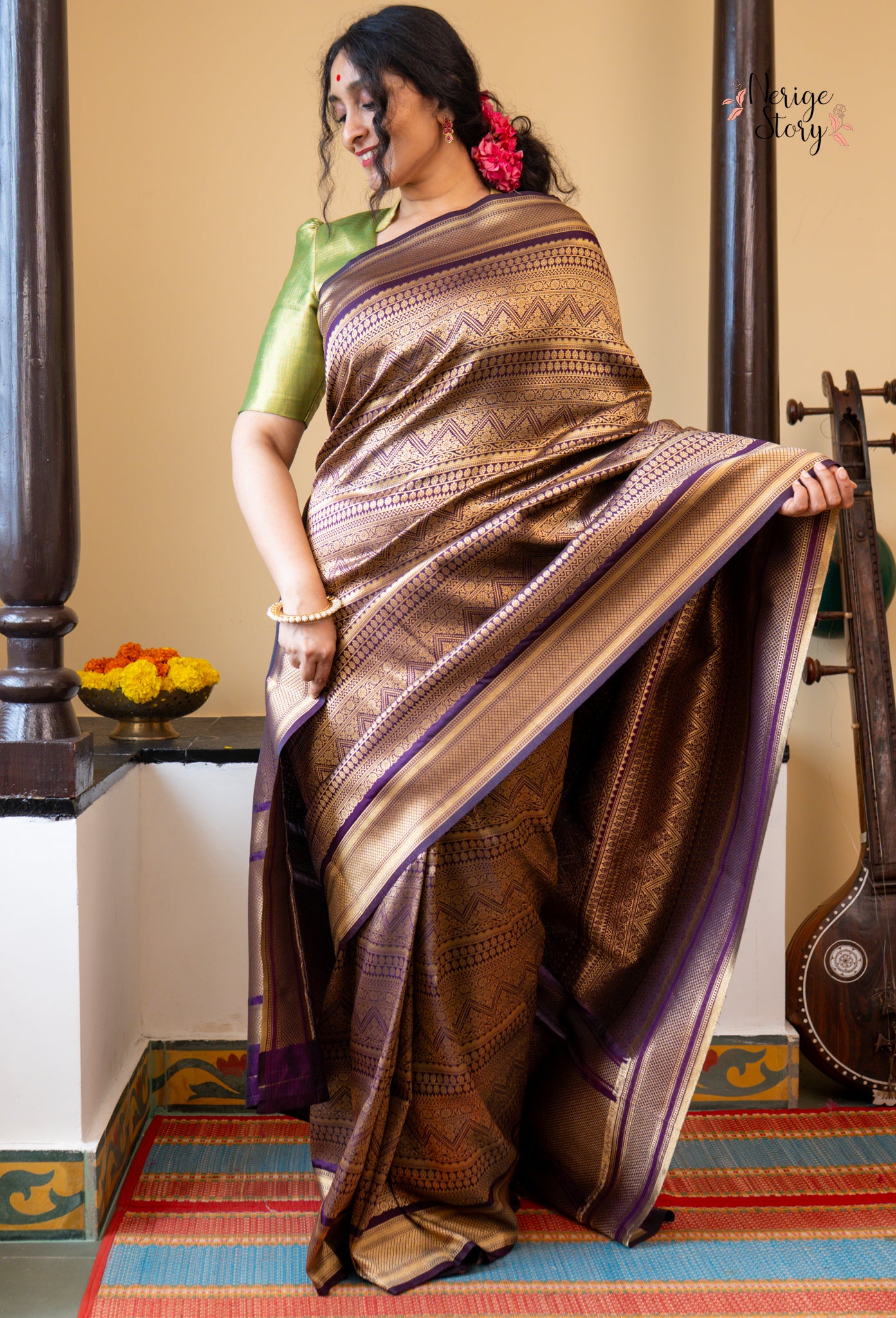 ANVAYA (अन्वया)