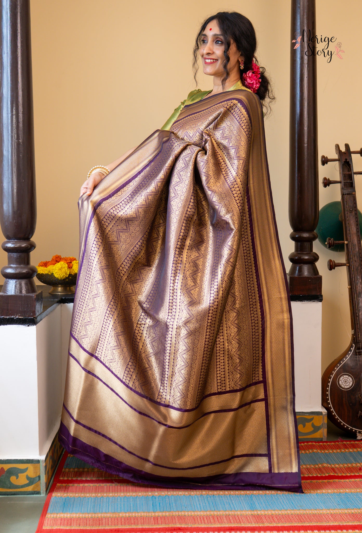 ANVAYA (अन्वया)
